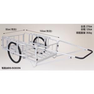 アルミ製リヤカー　ロングサイズ Amazon.co.jp: [THE PRODUCT] 【ロングサイズ】 アルミリヤカー