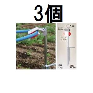 3個セット) ハラックス ホースフリー HF-83 ローラーボックス型ホース