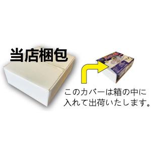 チップソー研磨機 DケンマーSP FK-002...の詳細画像1
