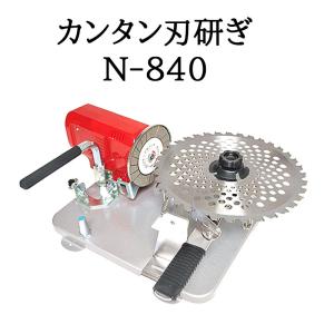 ヤマビコ 【共立】 刈払機刈刃研磨機 YSK770 : タナキカ - 通販