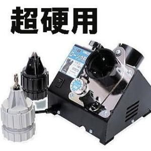 新品 【ニシガキ】ドリル研研　Ｎ－８７９　[14968] Amazon.co.jp: ニシガキ ドリル研研 N-879 ブルー : DIY・工具・ガーデン