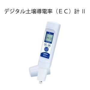 シンワ測定 72788 デジタルpH計 (zm) : ザ・タッキーYahoo!店 - 通販