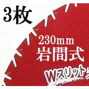 ケース特価 1800個入) ダブルフック式 ターンハンガー M (150個入×12袋