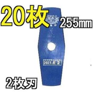 角鳩印 (20枚セット特価) ツムラ 草刈刃 ブルーカッター 2枚刃 305×1.6