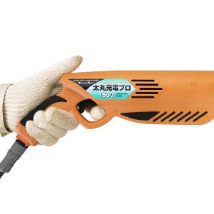 ニシガキ N-933 太丸充電プロ2000 パ...の詳細画像2