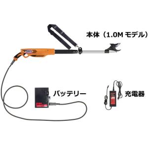 ニシガキ N-941 太丸充電プロS1000 ...の詳細画像1