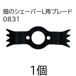 京都機械工具(KTC) 20.8プラグレンチショート MCPS-20.8 KTC 京都機械工具 MCPS-20.8 20.8mm専用プラグレンチショートタイプ (1