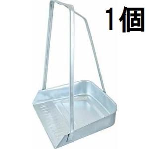 万年 トタンチリトリ 大 完成品 トタンちりとり 尾上製作所