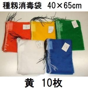 玉ねぎネット20kg 10枚入 : 菜園くらぶ Yahoo!店 - 通販 - Yahoo