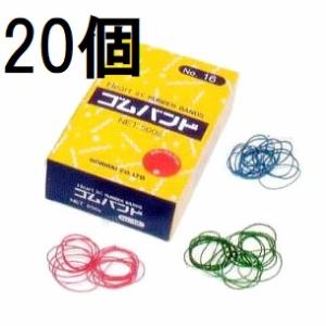 ハートイン カラー ゴムバンド 色物 500g 箱入 個 16 18 1 赤 緑 青 Jis規格品 輪ゴム Hori0010 ザ タッキーyahoo 店 通販 Yahoo ショッピング