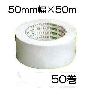 PE袋用発熱式 ポイントシーラー EX-15 富士インパルス (法人限定) show