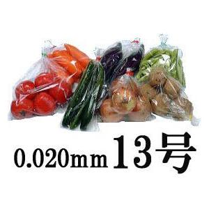 信和 ハイパーボードン 20H-21 4H 4穴 プラ入 #20 130×240mm 1ケース