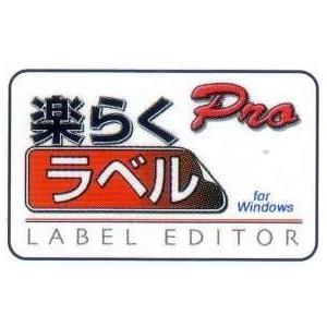 マックス（MAX） (サイズ選択 6巻入) 感熱紙ラベル 幅40mm LP-S4028