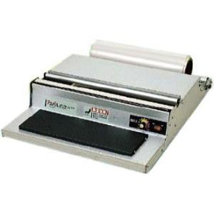 三菱 送料無料 ピオニー ポリパッカー PE-405B ピオニーパッカー