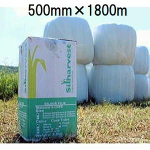 牧草用ネット ベールネット 1230mm×2000m : 農家のお店おてんとさん