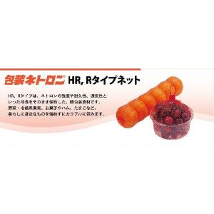 (1000本入 高品質 高耐久 リールタイプネ...の詳細画像1