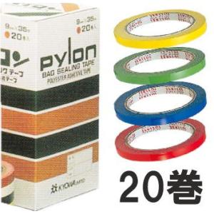 PE袋用発熱式 ポイントシーラー EX-15 富士インパルス (法人限定) show