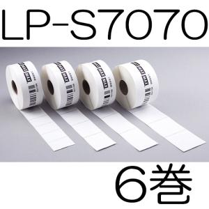 (MAX 楽ラベ LP-700SA専用) 感熱紙ラベル LP-S7070 6巻入 幅70×ピッチ70mm 上質感熱紙 マックス｜tackey