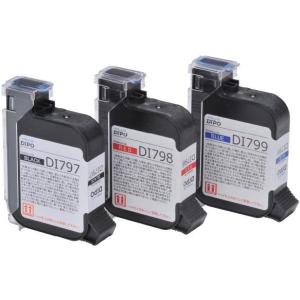 FAT HALLO インクジェットプリンター DiPO ディポ J165M 平面物