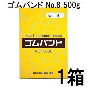 サボテンの骨 3個セット カクタススケルトン カクタスボーン サイズ約
