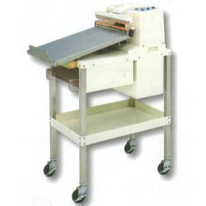 真空パックロボ　ヒッポHIPPO AS-V-320 真空ロボ シーラー 楽天市場】真空脱気シーラー 真空パックロボ HIPPO ヒッポ AS-V