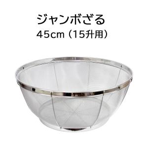 さる DAIWA（釣り） ダイワ 25 ソルティガ 8000-H (2025年モデル