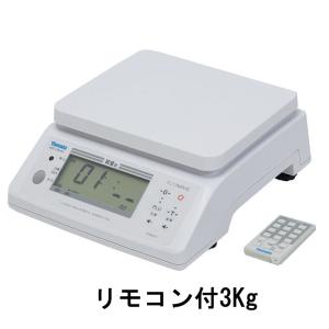 エー・アンド・デイ (検定付き 使用地域選択) 店舗用料金はかり