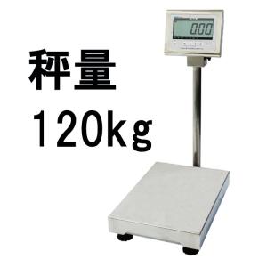 エー・アンド・デイ（A&D） デジタル台はかり FG-60KAL-K 60kg 検定付