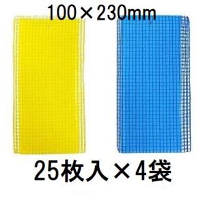マックス（MAX） (1ケース) MAX TAPE-T32B 5巻入×20箱 (強保持力