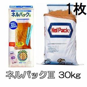 ネルパック3 ネルパックIII 30kg 1袋 ...の商品画像