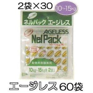 マックス（MAX） (サイズ選択 50巻入) 感熱紙ラベル 幅40mm LP-S4028VP