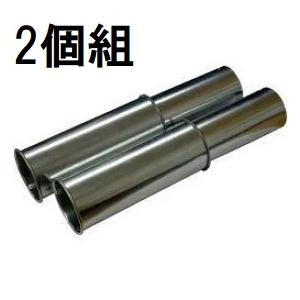 もぐら退治の決定版！モグセンサーMS-7 電子モグラ捕り機【もぐら駆除