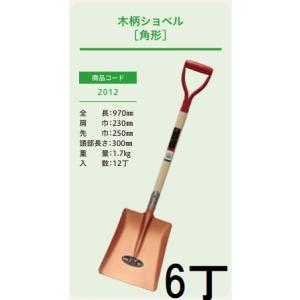 水田カルチ ATC-315S 刈払機アタッチメント 水田除草機 美善 zs : ザ