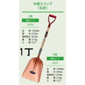 HANS KRATT yyhh44-1.jpg ドイツ製　愛工舎 100V 業務用ホイッパーマシン 調理器具