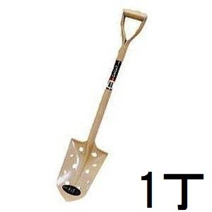 プロ仕様 業務用) パイプ柄ショベル ハイスコ (全長980mm 肩巾210mm 頭