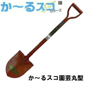 SHINSEI 角スコップ 木柄 鉄製 大 角形スコップ 角形ショベル 角スコ