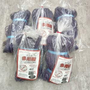 中古海苔網15枚 緑色 15枚セット特価) 多用網 再生海苔網 6尺幅広 1.8m×18m