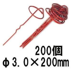 Xavan (50組セット) デュポン 純製品 ザバーン用 GFワッシャー と コ型