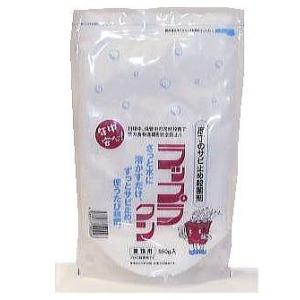 ラップラクン 包丁防錆剤 スタンドチャック袋入り 550g : 厨房 ラップラクン 包丁防錆剤 スタンドチャック袋入り 550g : 厨房