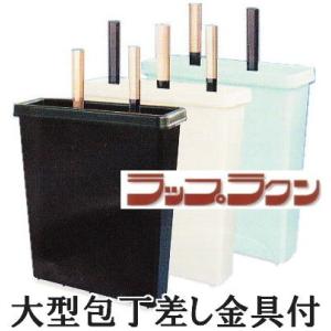 人気 特別価格 TEORI SPLIT 傾斜型 ナイフスタンド tw-sps TEORI SPLIT テオリ スプリット 傾斜型タイプ TW-SPS(竹/集成材