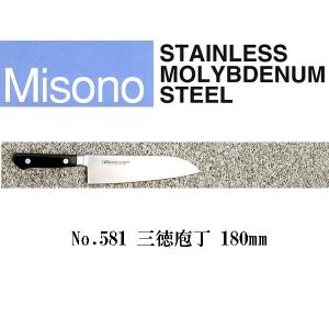 藤次郎 藤次郎作 F-816 サーモンナイフ 12吋 : キッチングッズ柳屋