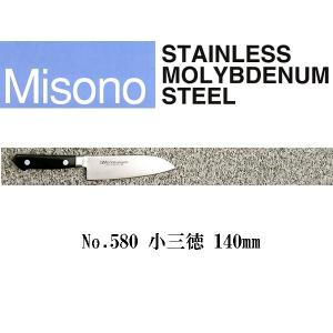 ミソノ刃物 (正規品) Misono ミソノ No.841 骨スキ角型 (鳥魚庖丁