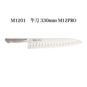 ミソノ刃物 (正規品) Misono ミソノ No.146 ガラスキ 185mm (標準刃