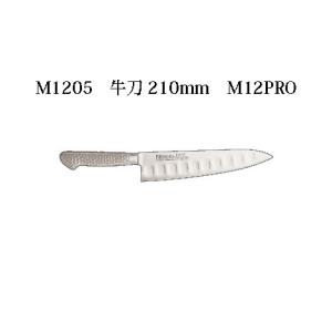 Brieto M9 Pro 牛刀包丁 240mm 専用箱付き Amazon｜片岡製作所 牛刀庖丁 シルバー 240mm 日本製 Brieto-M9pro
