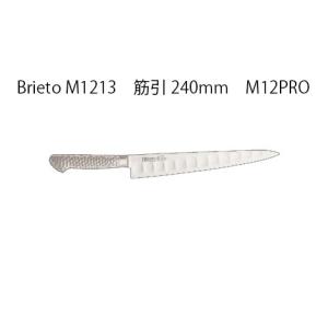 片岡製作所 Brieto ブライト M1105H 厚口タイプ 牛刀 210mm M11PRO
