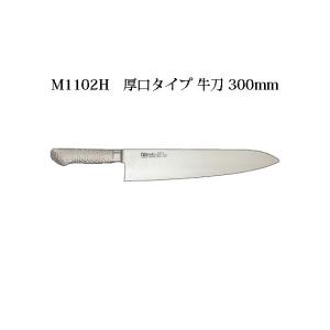 ミソノ刃物 【龍の彫刻在庫あり】(正規品) Misono ミソノ No.113 牛刀