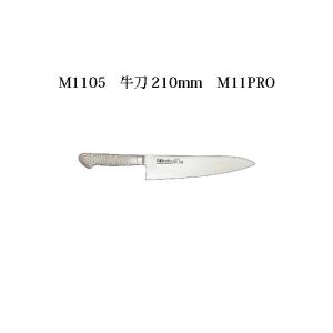 ミソノ刃物 (正規品) Misono ミソノ No.146 ガラスキ 185mm (標準刃