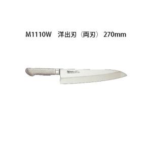 片岡製作所製　Brieto 和風片刃出刃包丁　7寸 片岡製作所 Brieto ブライト M1128 和風出刃 240mm M11PRO 日本製 包丁