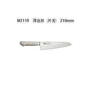 片岡製作所 Brieto ブライト M1110 洋出刃 (片刃) 270mm M11PRO 日本製
