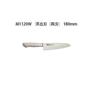 片岡製作所 Brieto ブライト M1211 洋出刃 240mm M12PRO 日本製 包丁